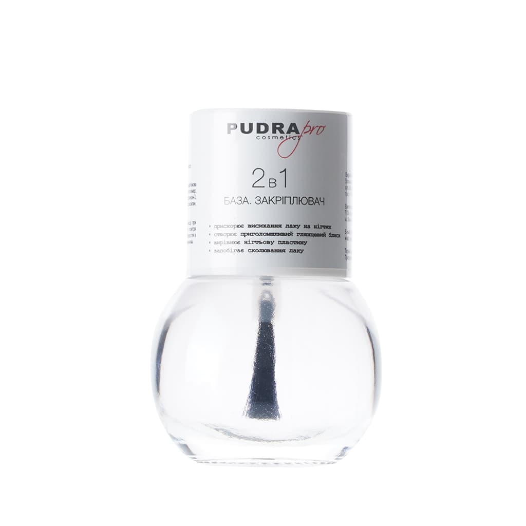 PUDRA PRO Nail Polish – 2 in 1 Base & Top Coat