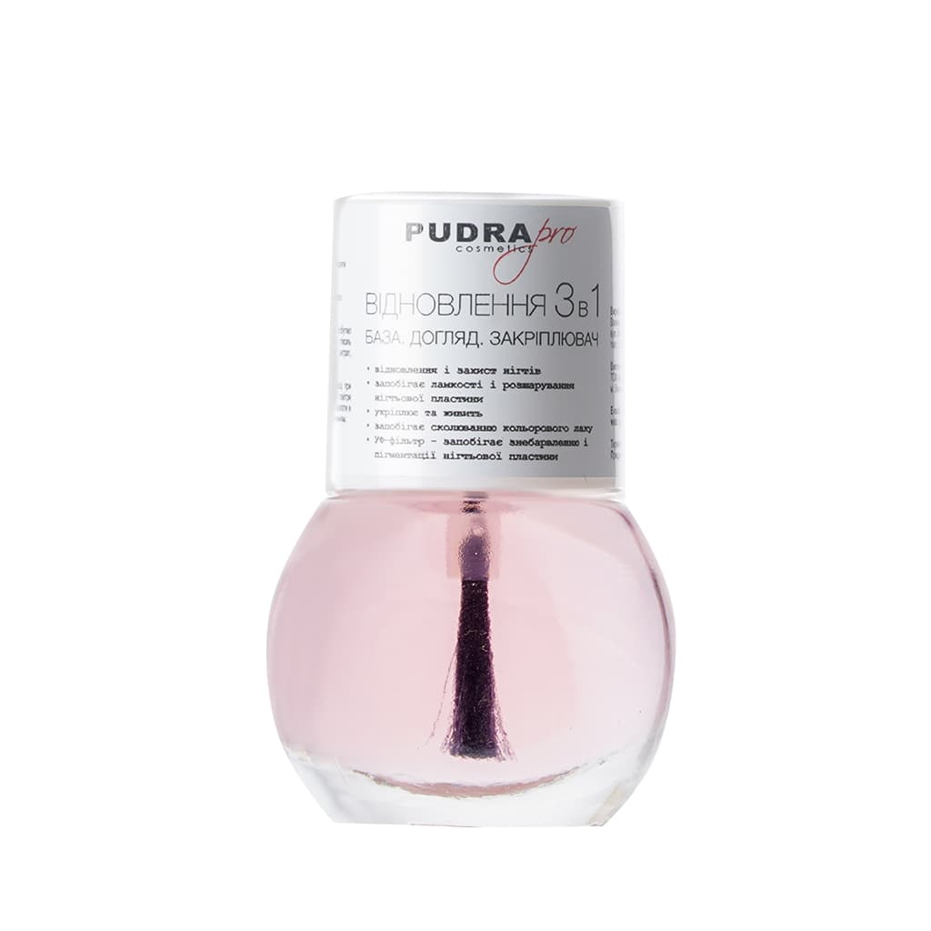 PUDRA PRO Nail Polish – 3 în 1 Recovery