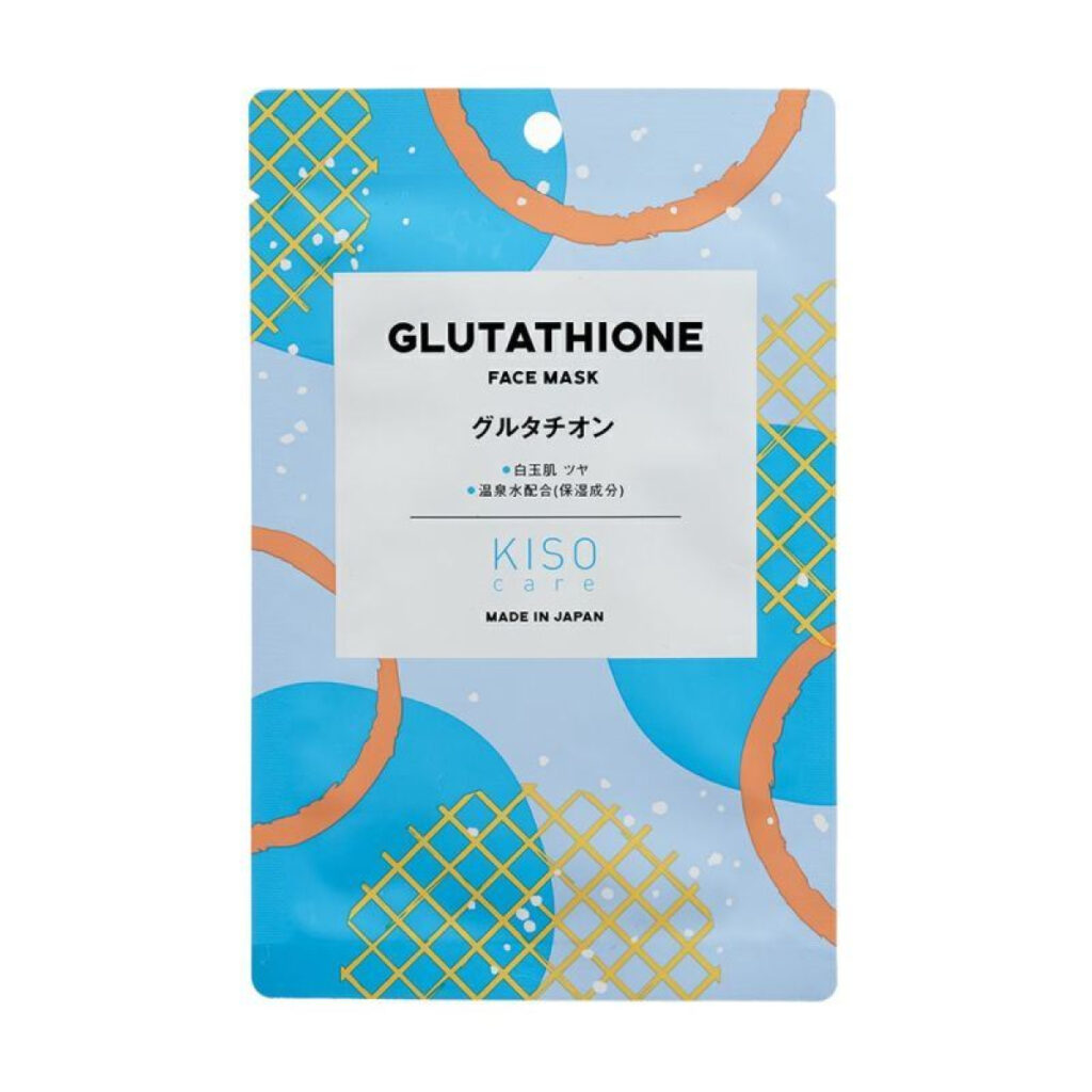 KISOCARE Glutathione Face Mask – Mască tip șervețel cu glutation, 1 buc.