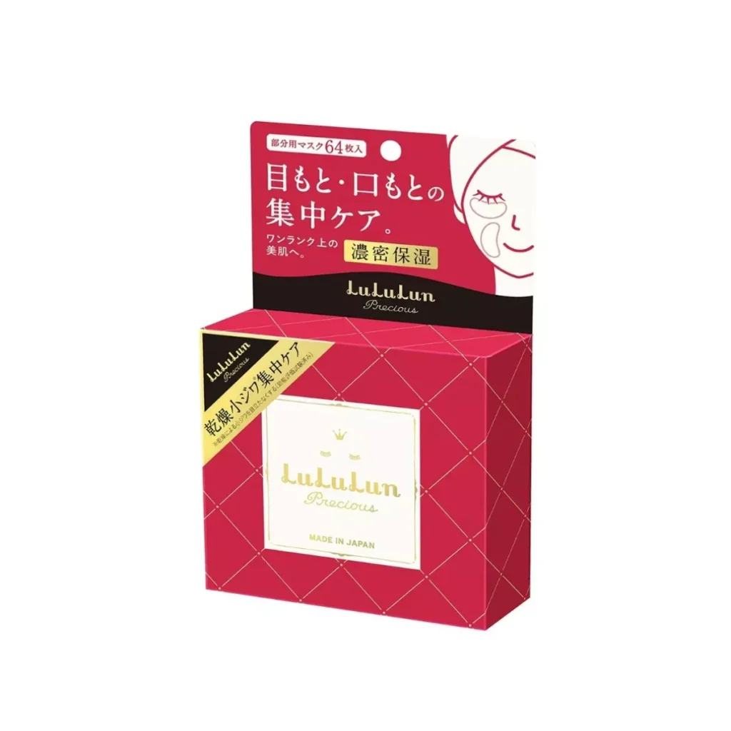 LULULUN Precious Facial Parts Mask – Patch-uri hidratante pentru zone specifice, cu niacinamidă și squalan, 64 buc