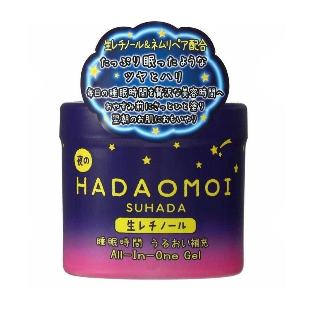 KOR JAPAN Hadaomoi Night All in One Gel, 290 g
