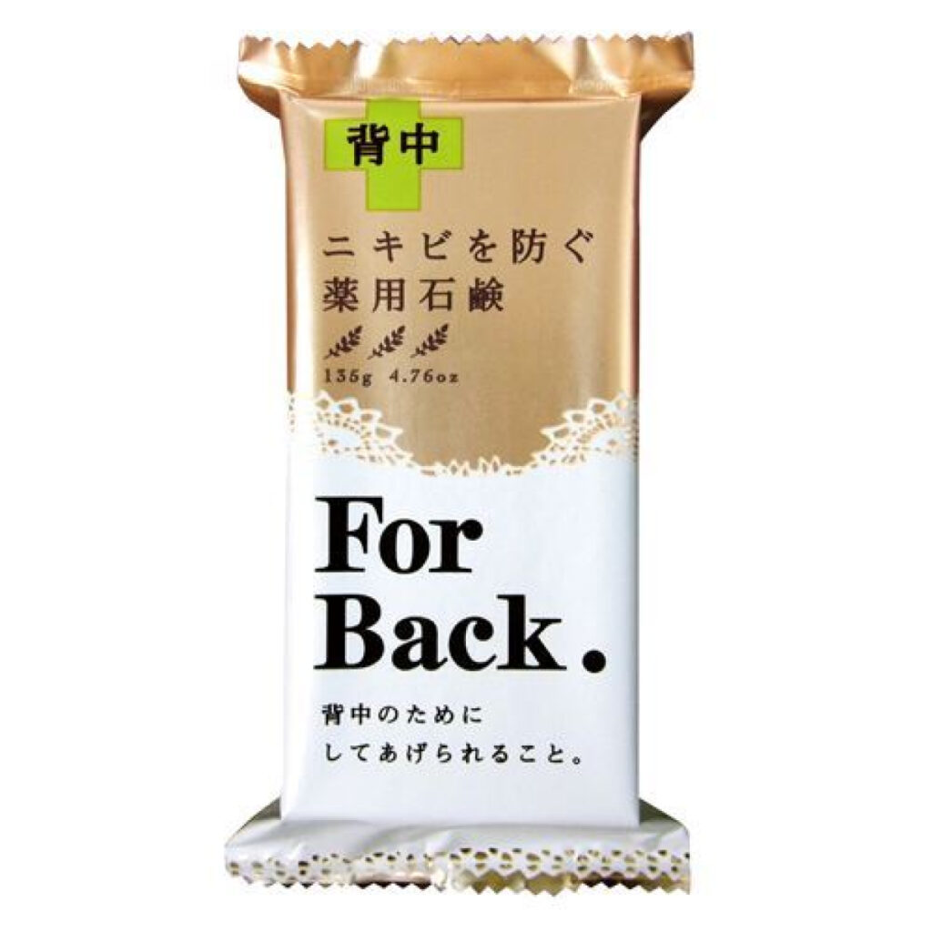 PELICAN For Back – Săpun medicinal solid împotriva acneei de pe spate și corp, 135 g