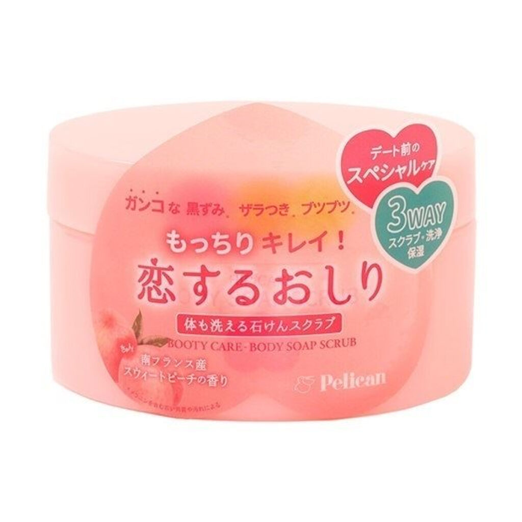 PELICAN Hip Care Body Soap Scrub – Săpun-scrub solid pentru fese și coapse, 180 g
