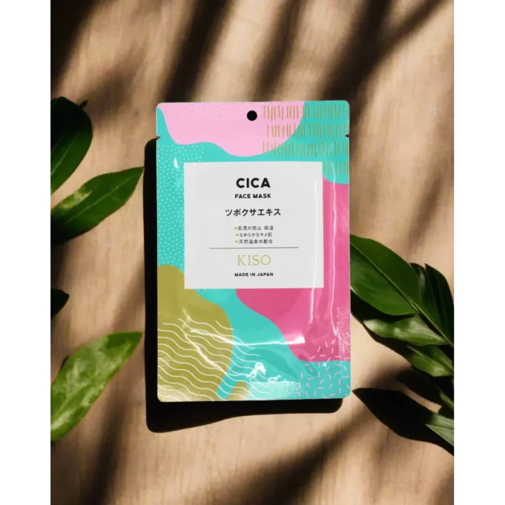 KISOCARE Cica Face Mask – Mască tip șervețel cu Centella Asiatica, 1 buc.