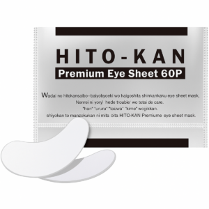 HITO-KAN – Patch-uri anti-aging cu celule stem, 60 buc.