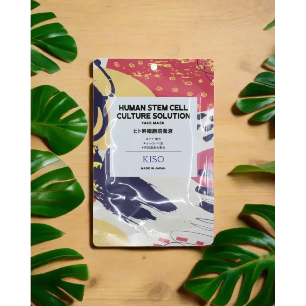 KISOCARE Human Stem Cell Face Mask