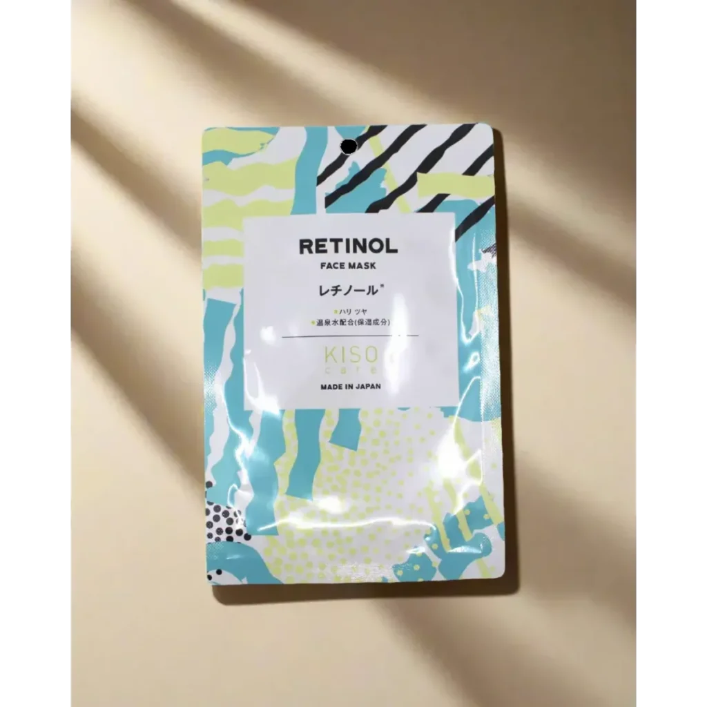 KISOCARE Retinol Face Mask