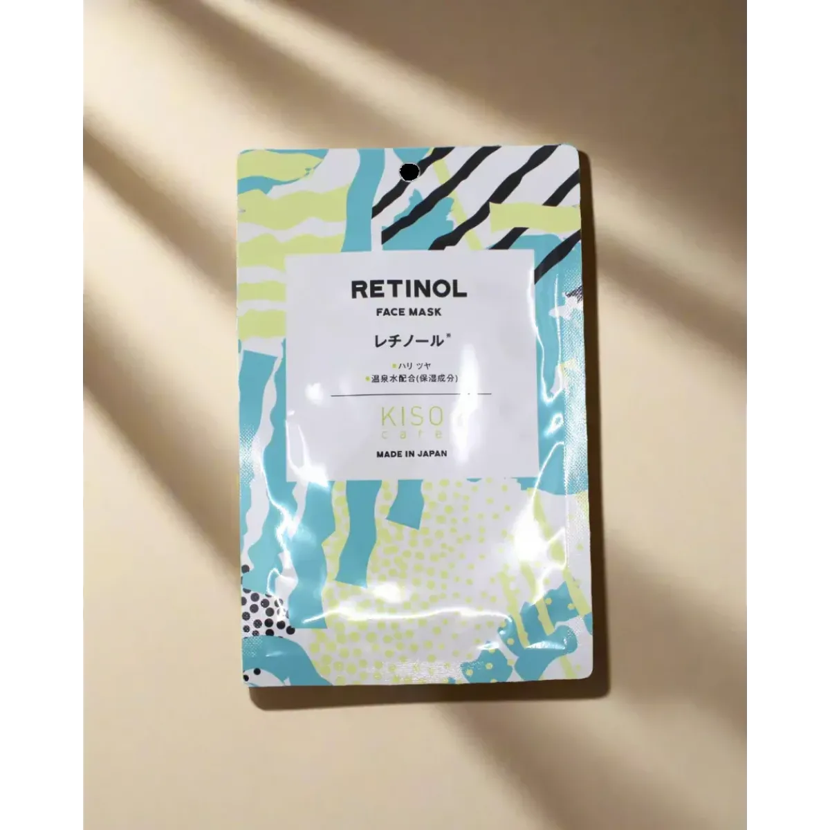 KISOCARE Retinol Face Mask
